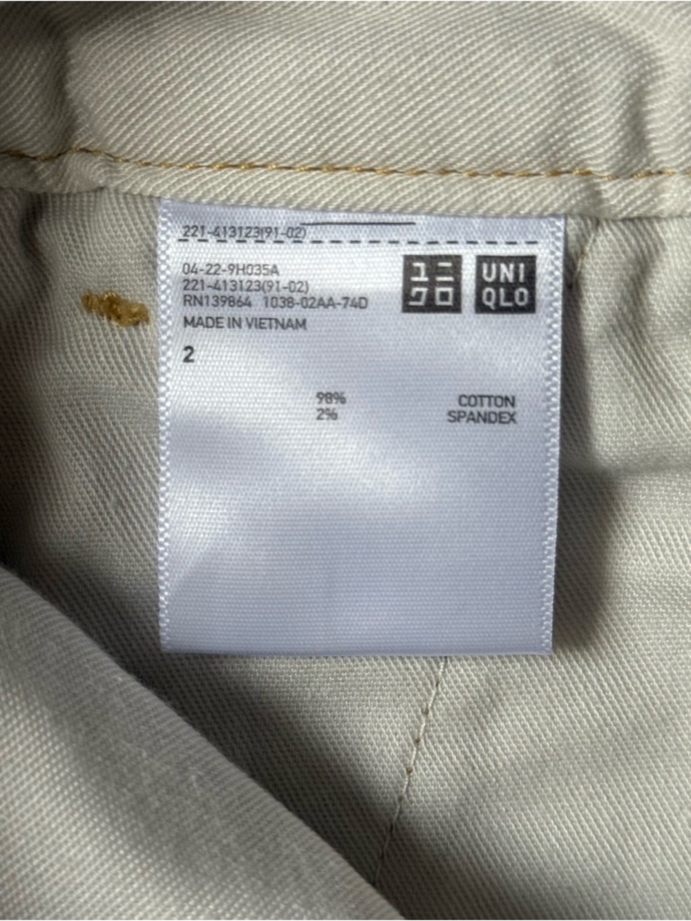 Uniqlo size 2 Wheat Khaki Chino Pant - Picture 6 of 6